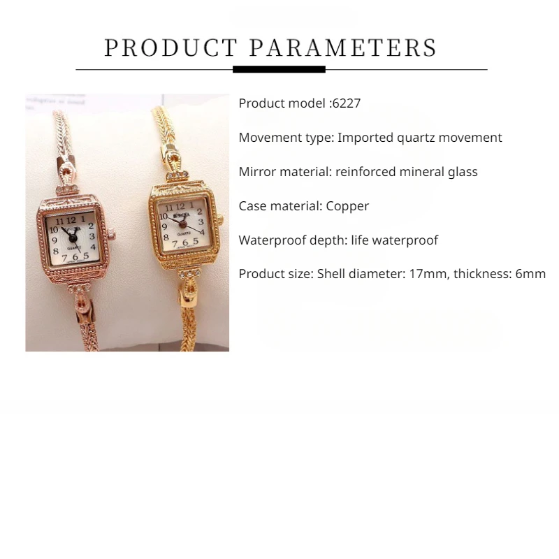 우아하고 가벼운 럭셔리 빈티지 슬림 스트랩 시계, 세련 - Women'S Fashion Digital Watch 리뷰 및 가격