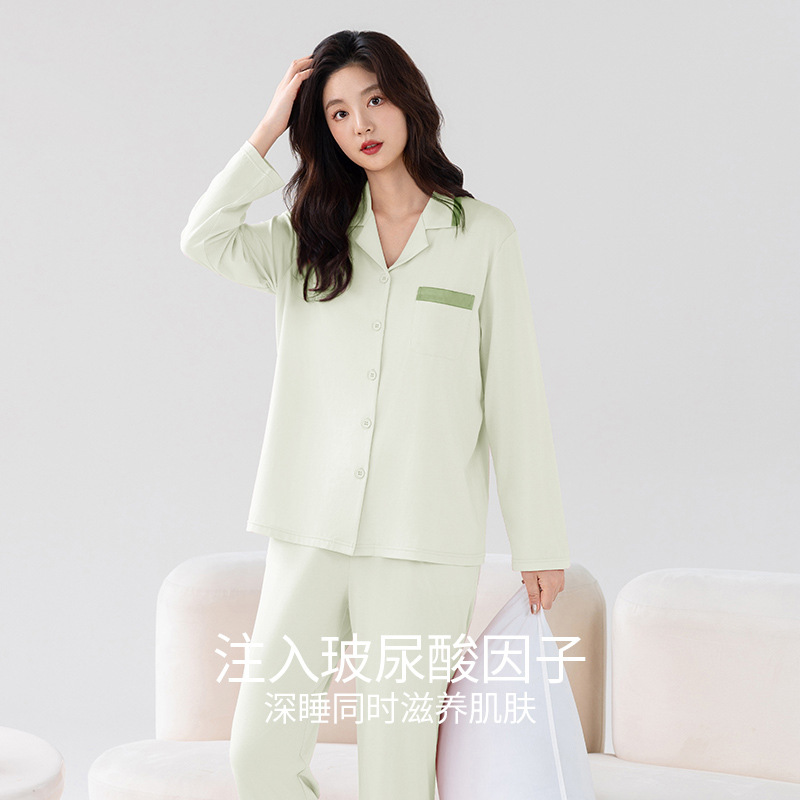 HKSH 가을 겨울 남성용 긴팔 바지 대나무 면 섬유  - Women Fashion Styles 리뷰 및 가격