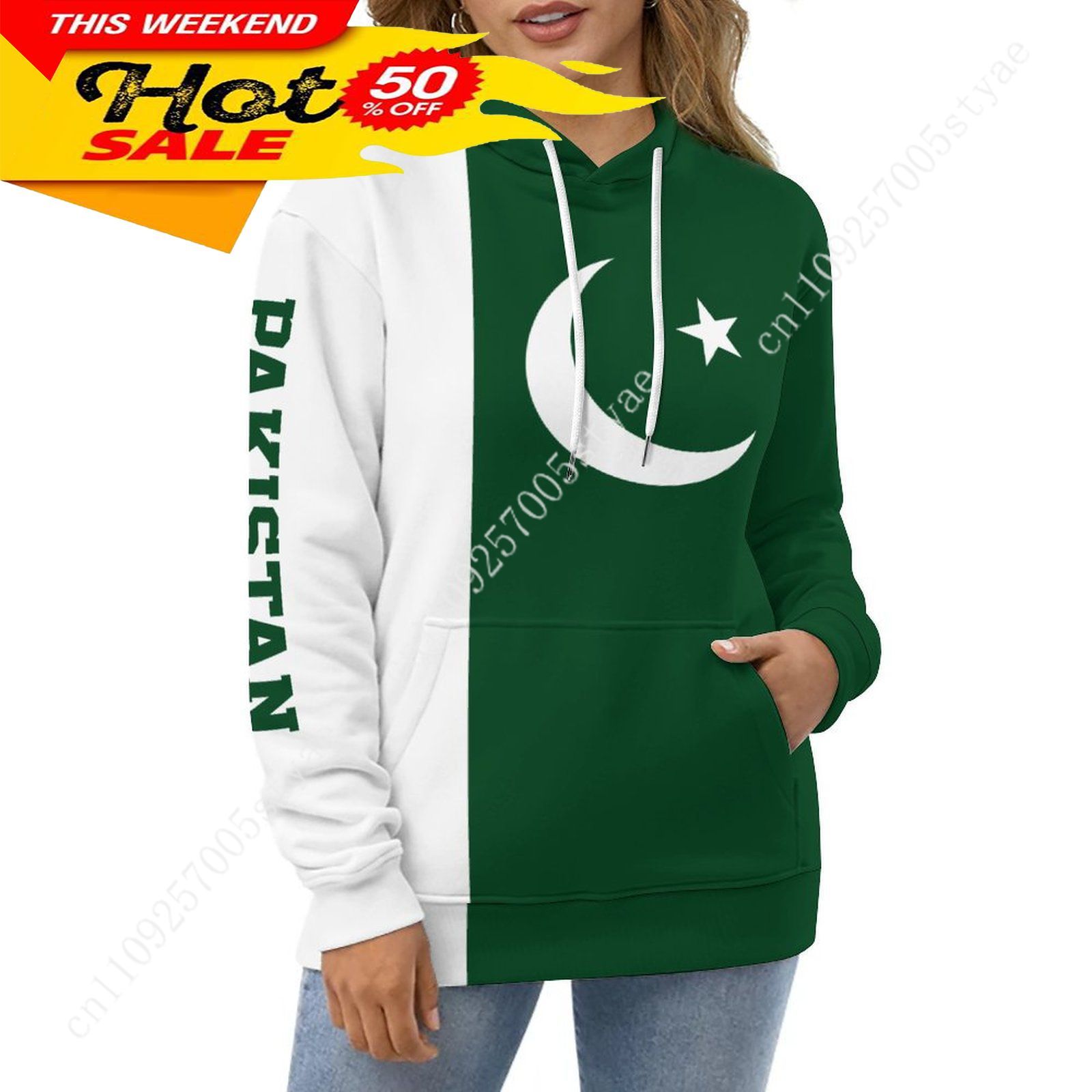 파키스탄 국기 후드티 남녀 공용 따뜻한 풀오버 후드티  - Women Fashion Pakistan 리뷰 및 가격